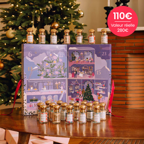 Advent Calendar 2025